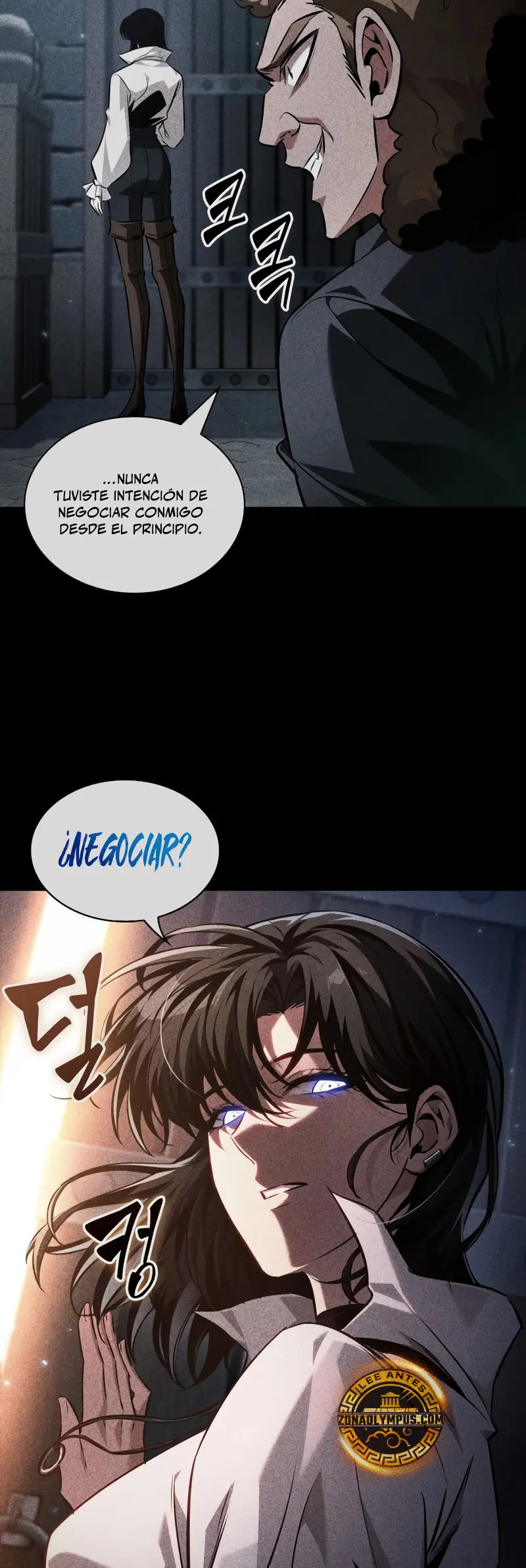 Read Pick Me Up Infinite Gacha ES Manga Online