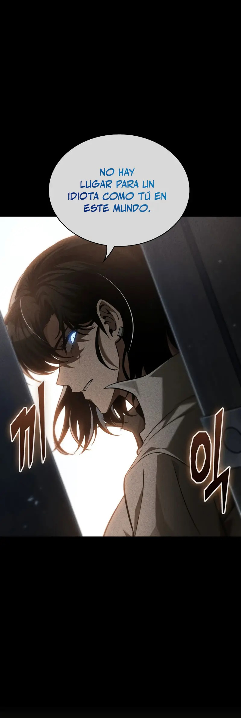 Read Pick Me Up Infinite Gacha ES Manga Online
