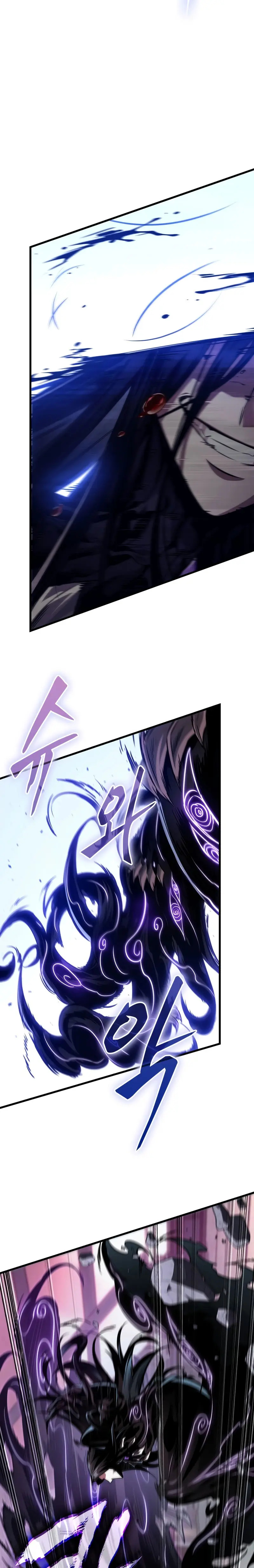 Read Pick Me Up Infinite Gacha ES Manga Online