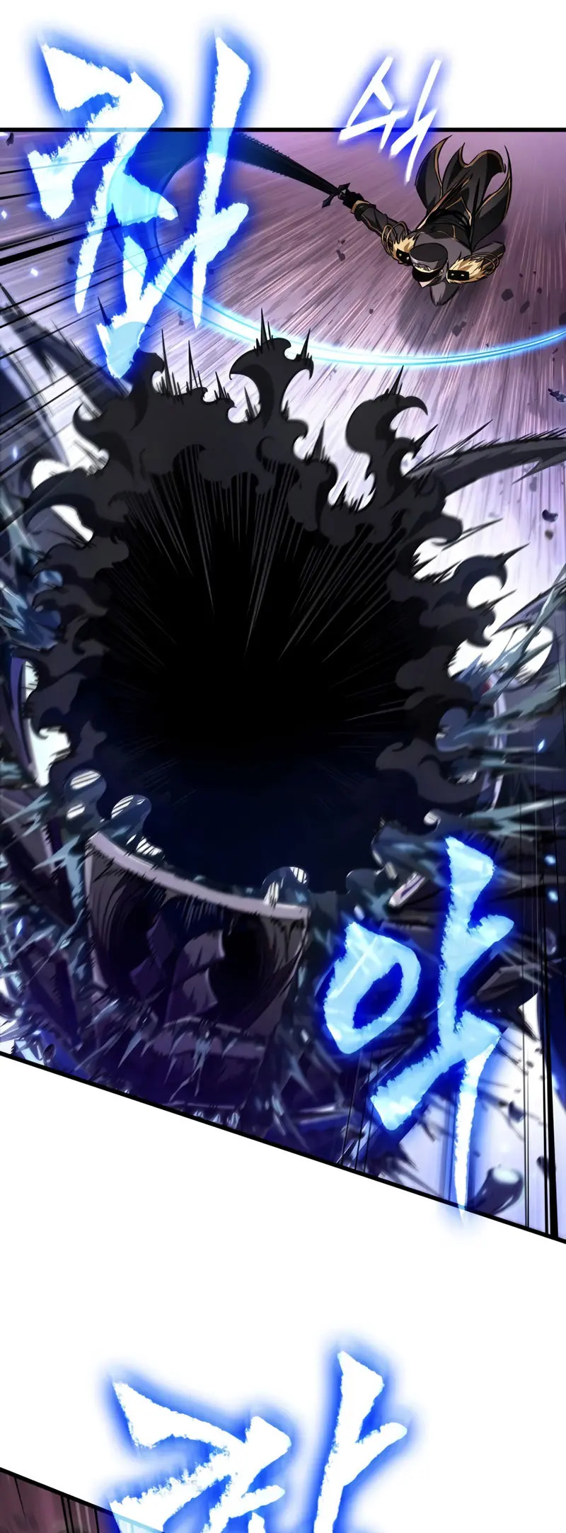 Read Pick Me Up Infinite Gacha ES Manga Online