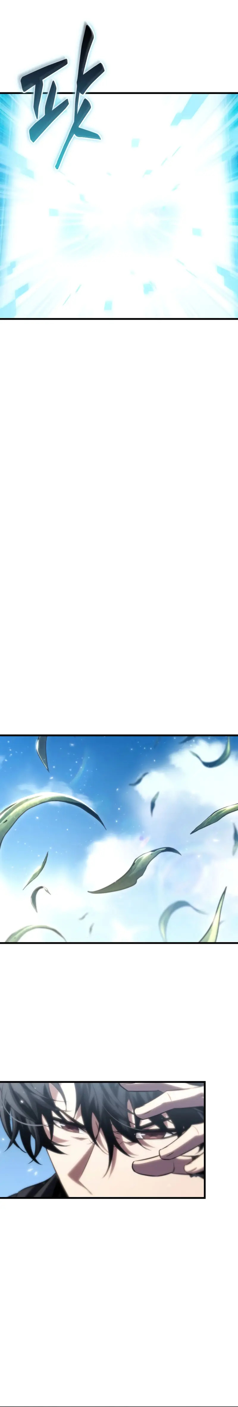 Read Pick Me Up Infinite Gacha ES Manga Online