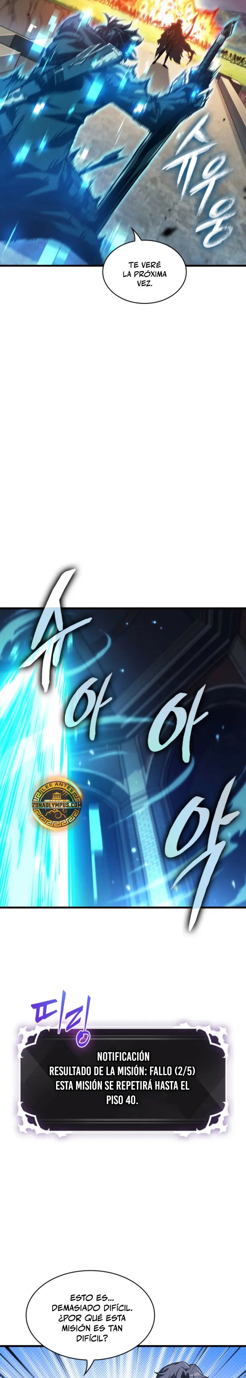 Read Pick Me Up Infinite Gacha ES Manga Online