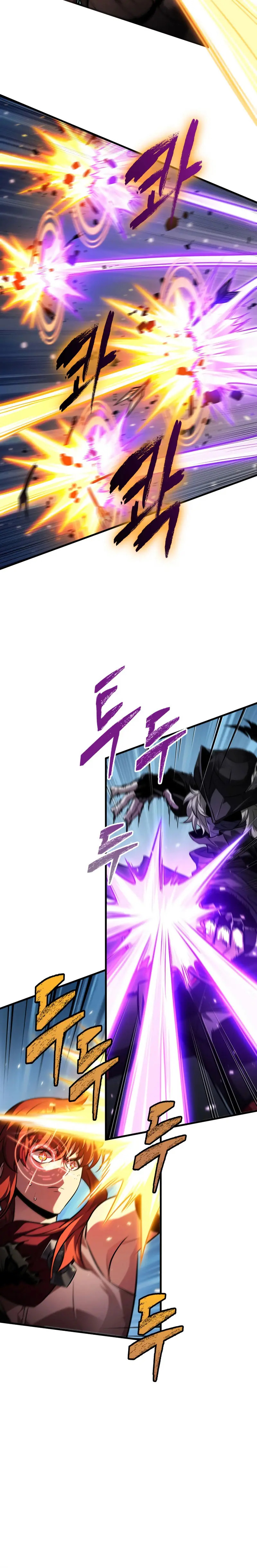 Read Pick Me Up Infinite Gacha ES Manga Online