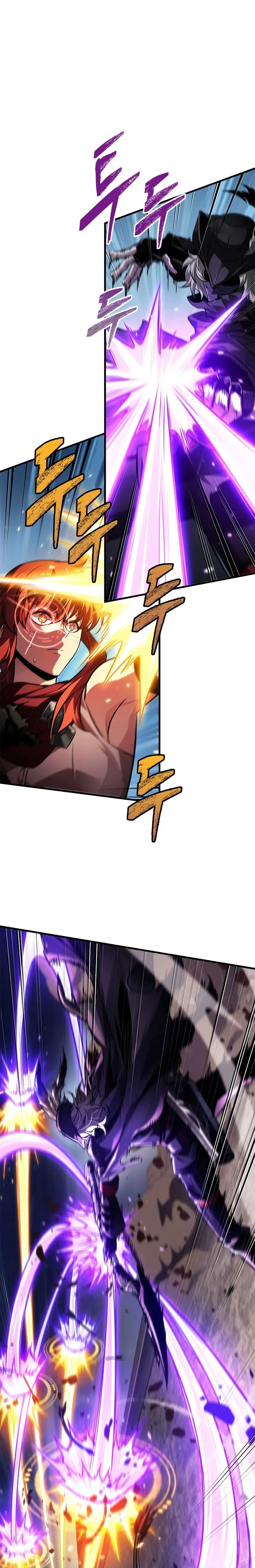 Read Pick Me Up Infinite Gacha ES Manga Online