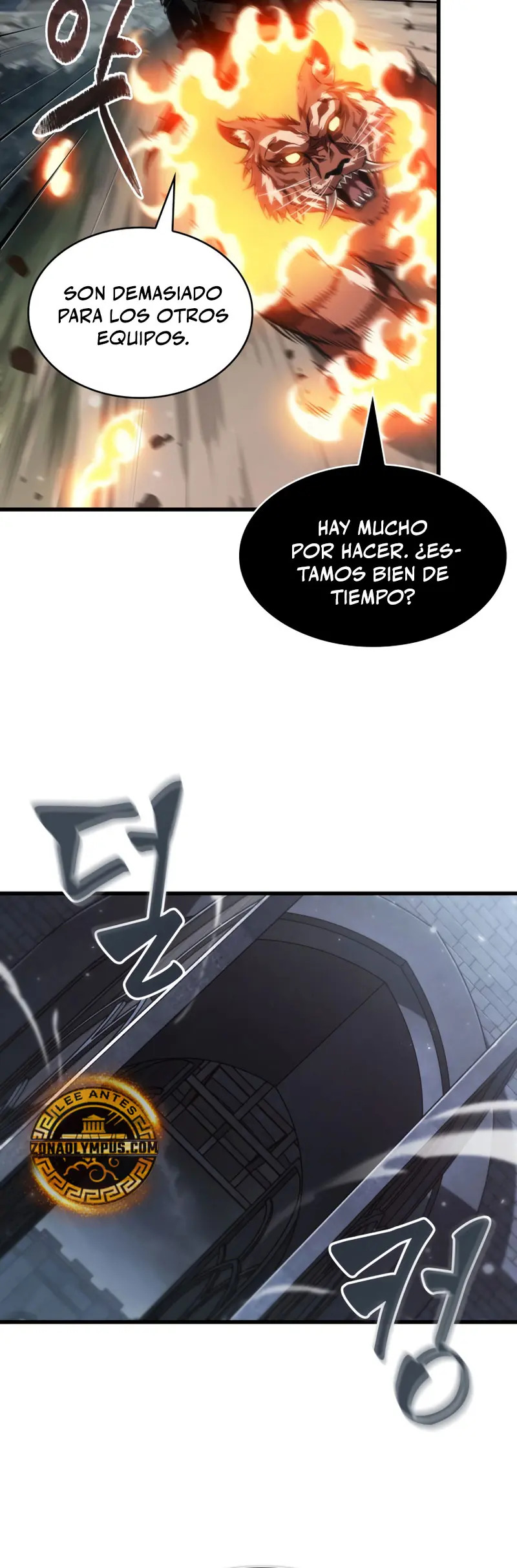 Read Pick Me Up Infinite Gacha ES Manga Online