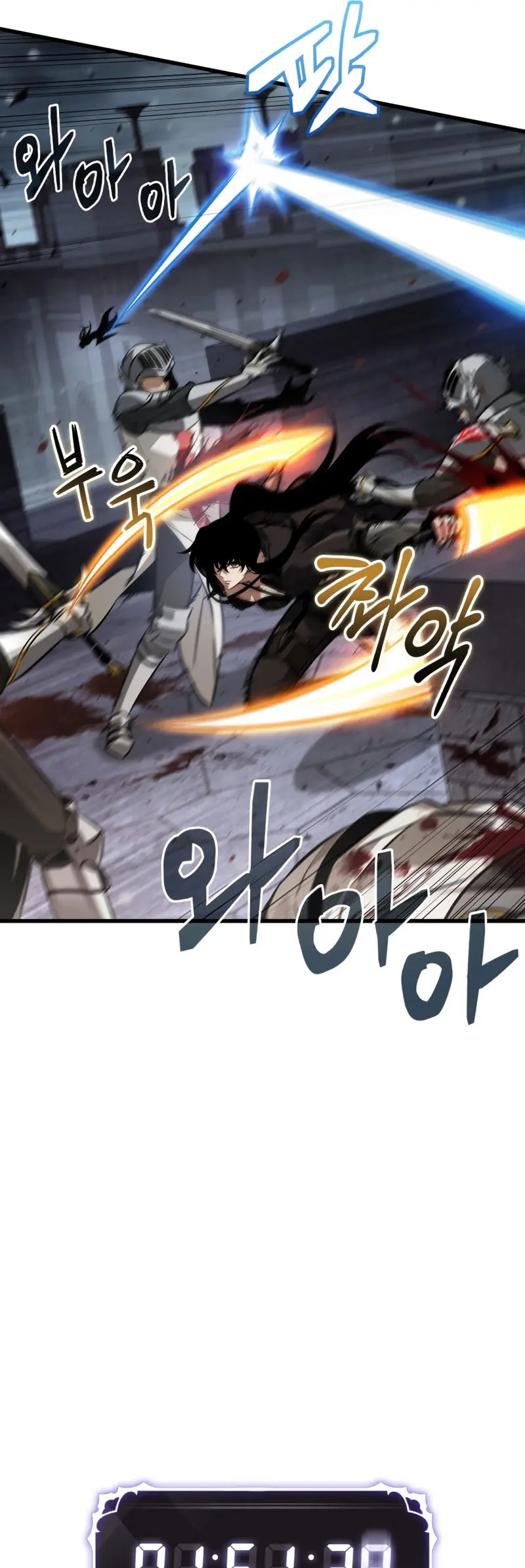 Read Pick Me Up Infinite Gacha ES Manga Online
