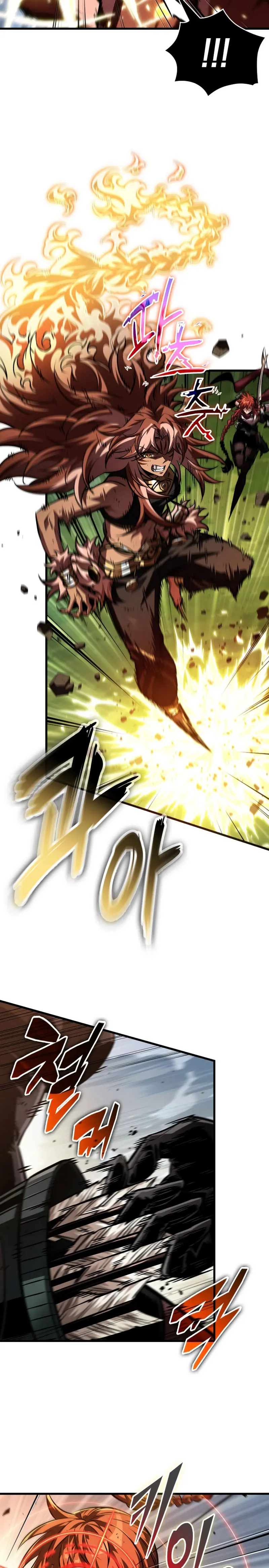 Read Pick Me Up Infinite Gacha ES Manga Online