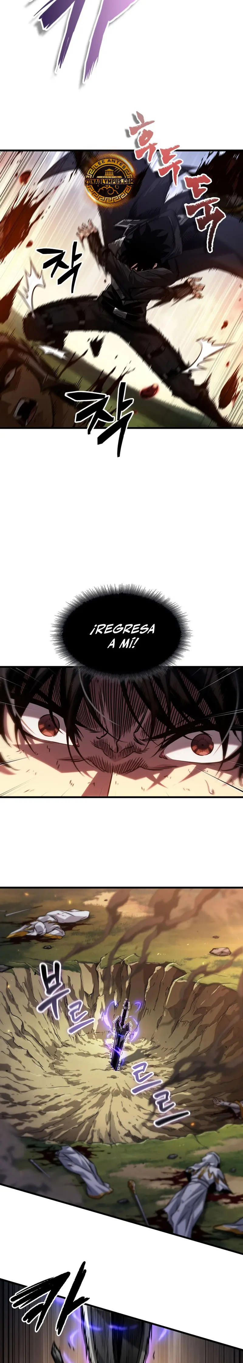 Read Pick Me Up Infinite Gacha ES Manga Online