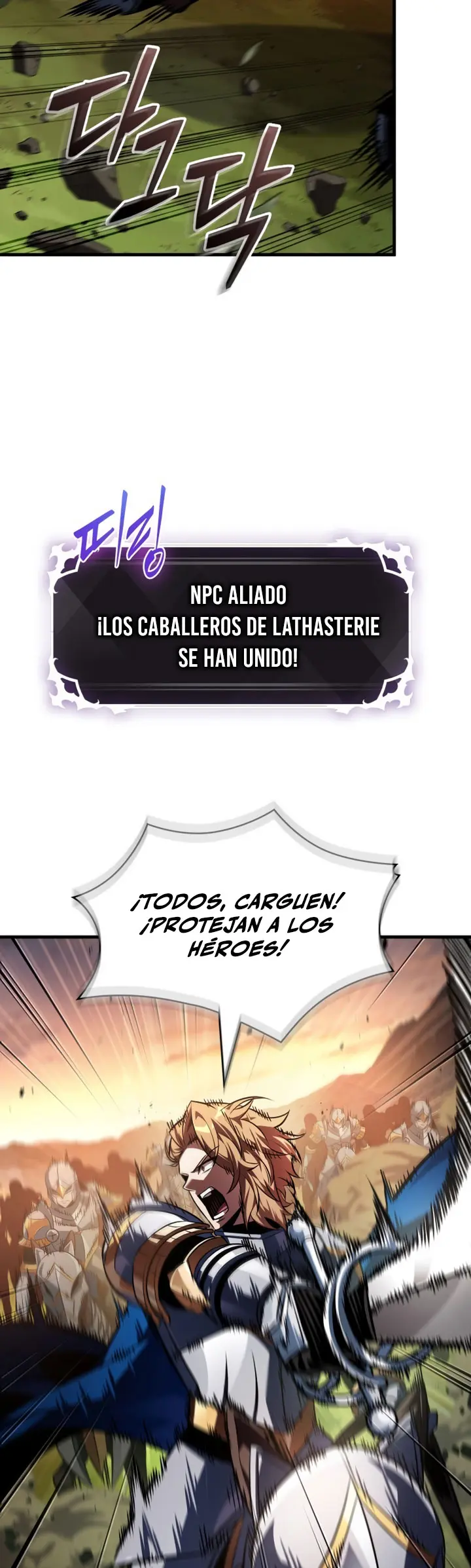 Read Pick Me Up Infinite Gacha ES Manga Online