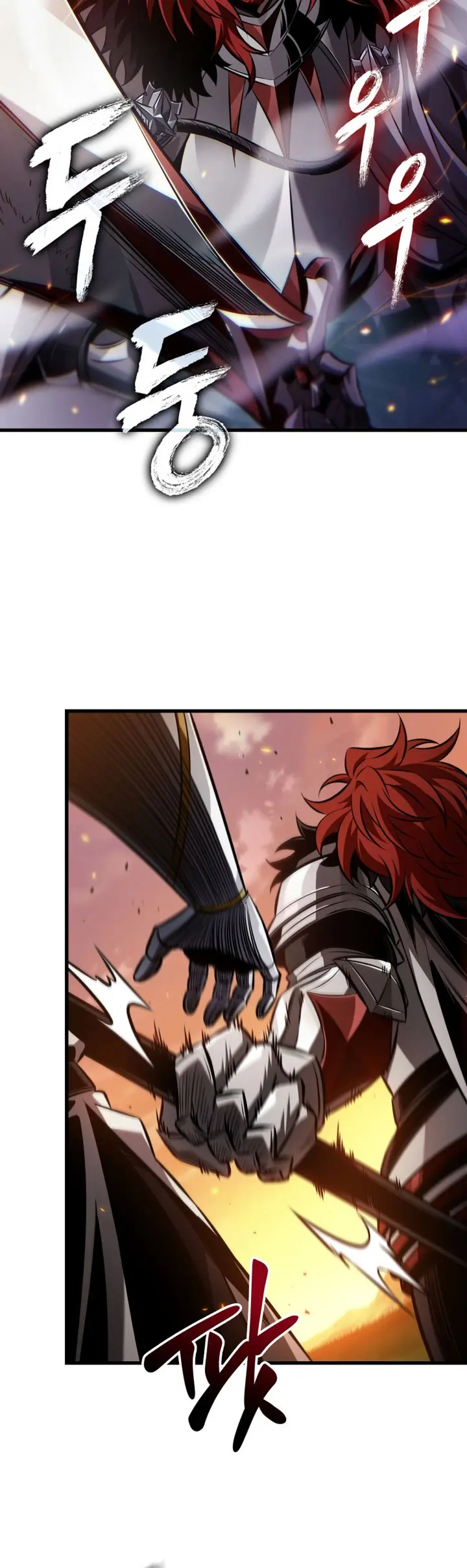 Read Pick Me Up Infinite Gacha ES Manga Online