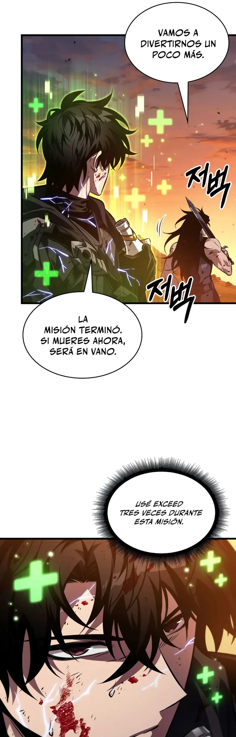 Read Pick Me Up Infinite Gacha ES Manga Online