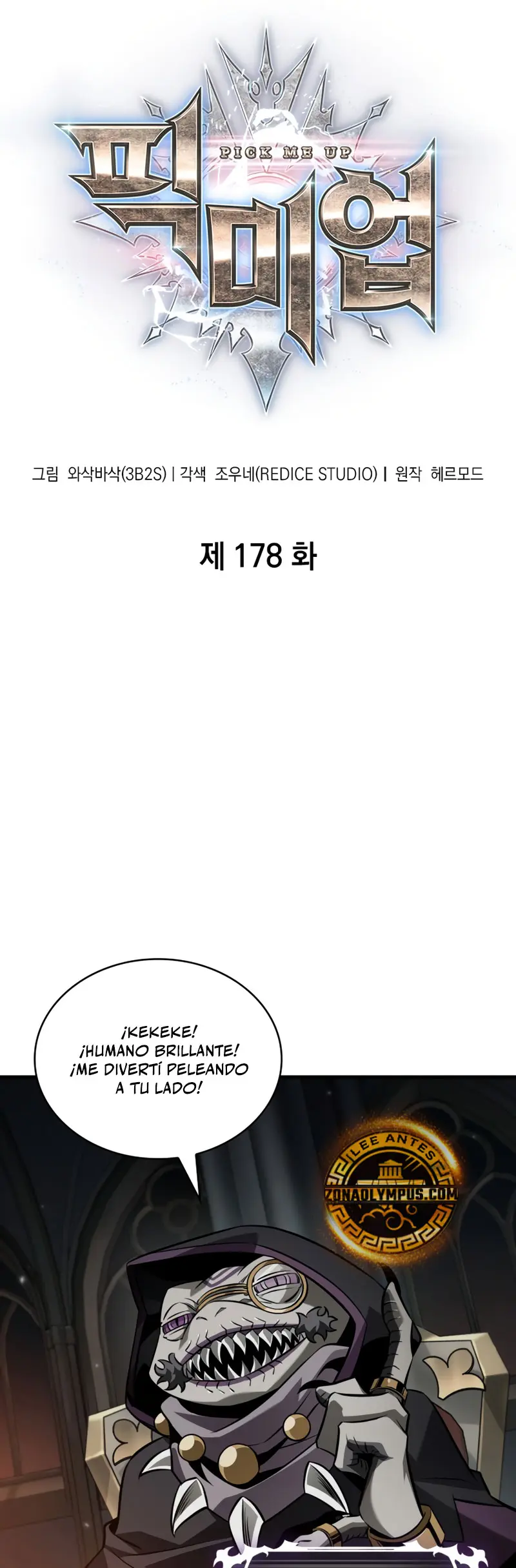 Read Pick Me Up Infinite Gacha ES Manga Online