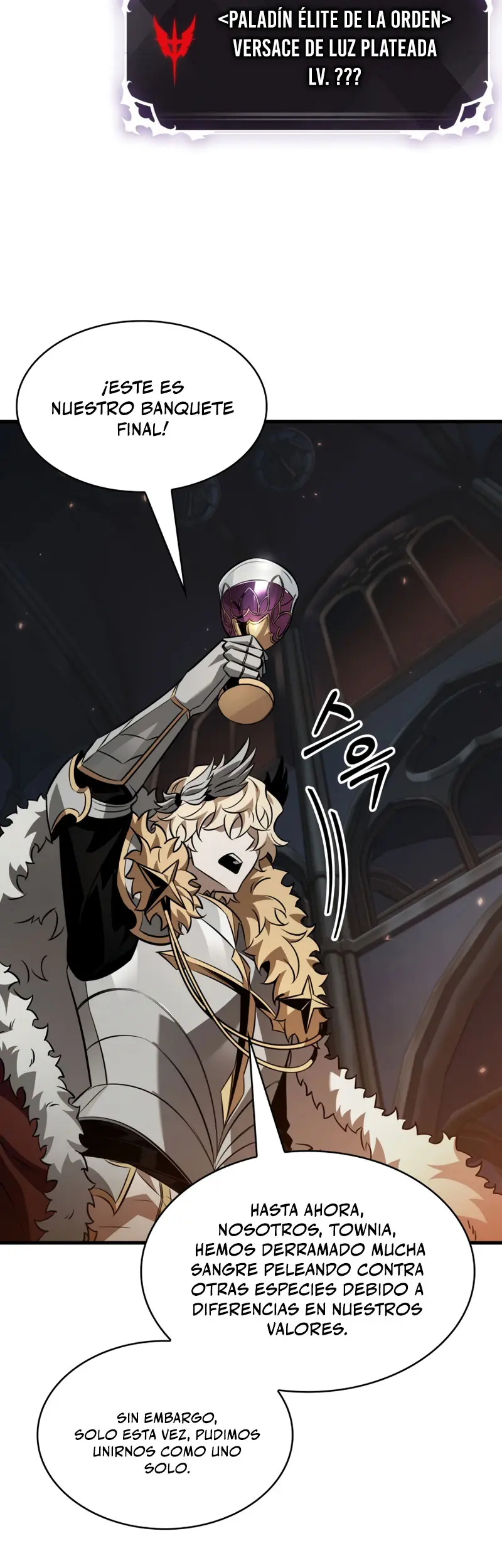 Read Pick Me Up Infinite Gacha ES Manga Online