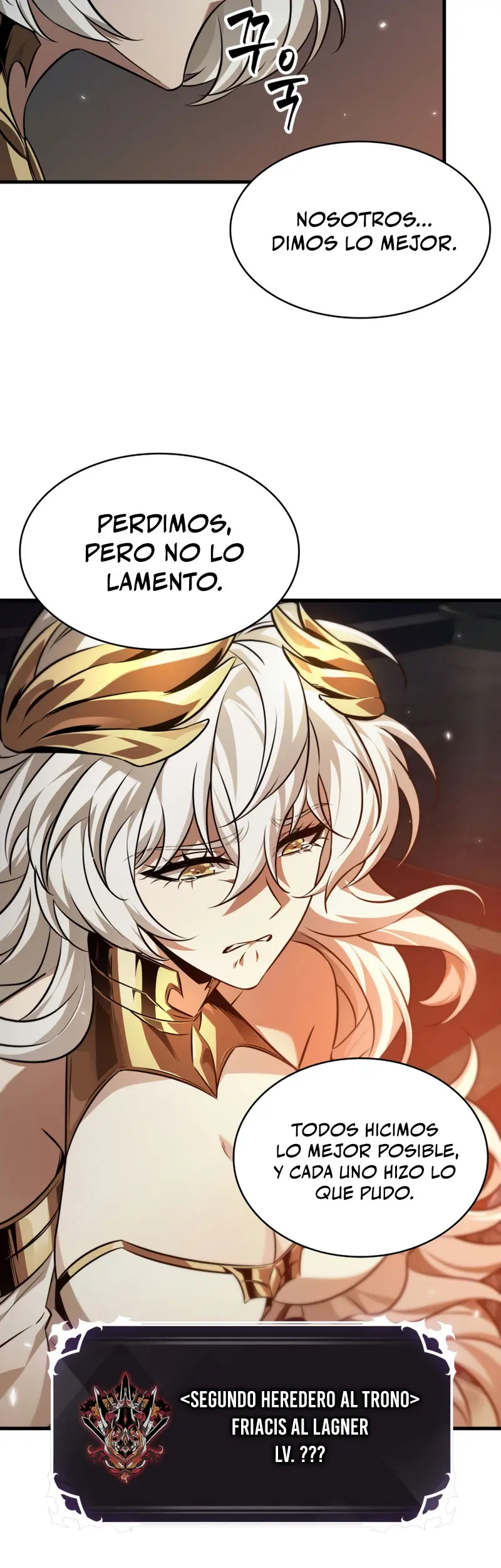 Read Pick Me Up Infinite Gacha ES Manga Online
