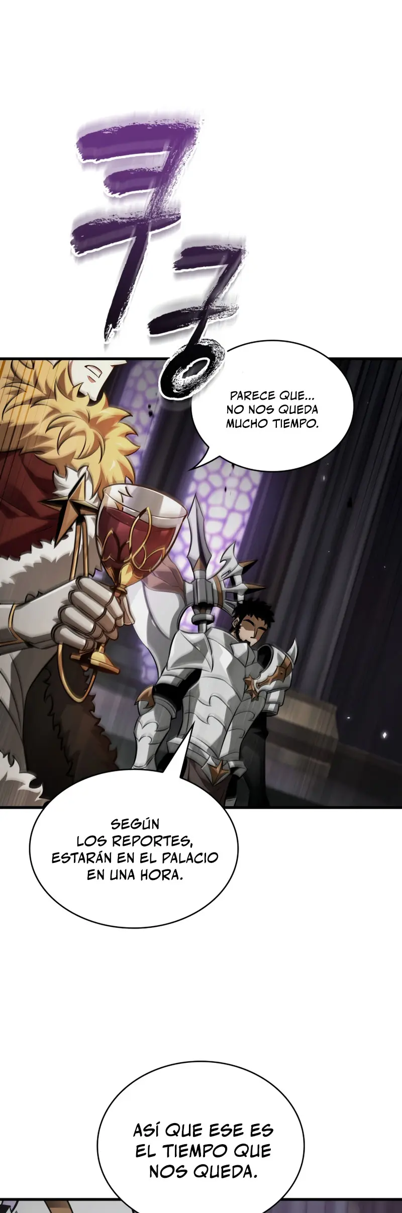 Read Pick Me Up Infinite Gacha ES Manga Online