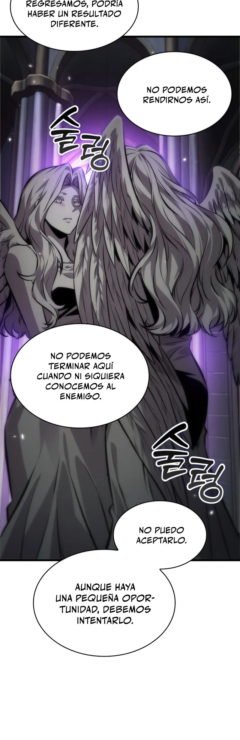 Read Pick Me Up Infinite Gacha ES Manga Online