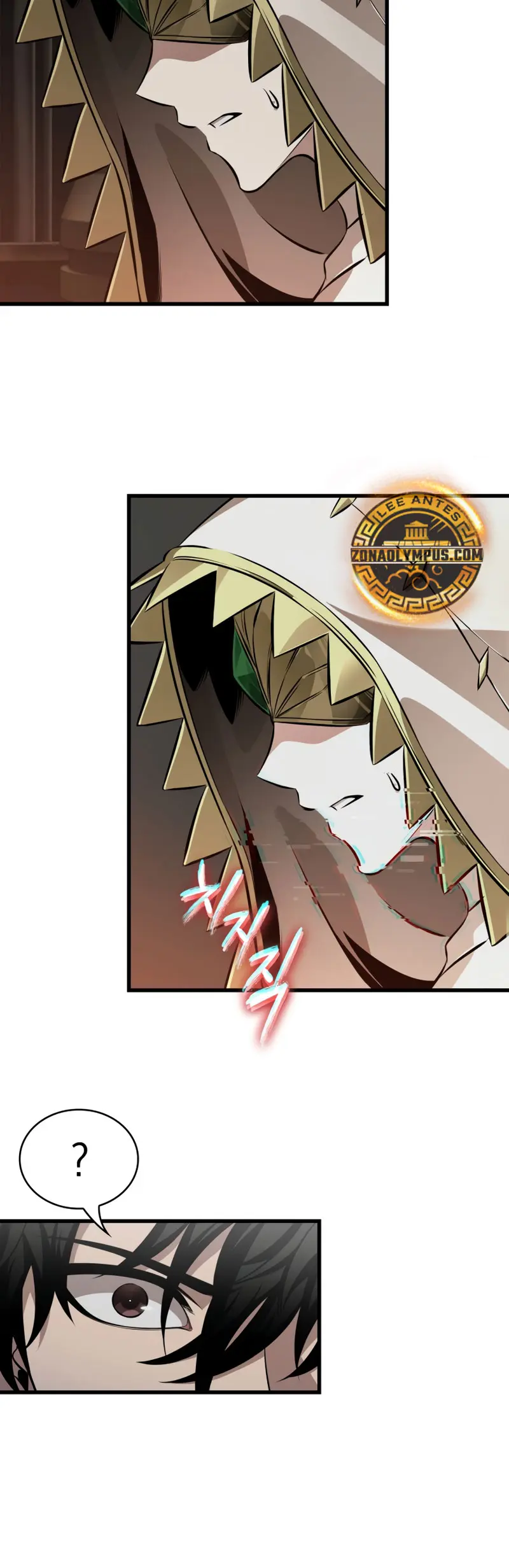 Read Pick Me Up Infinite Gacha ES Manga Online