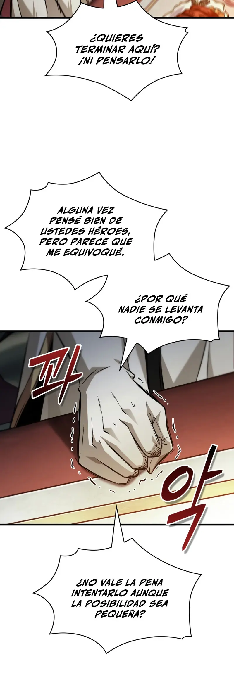 Read Pick Me Up Infinite Gacha ES Manga Online