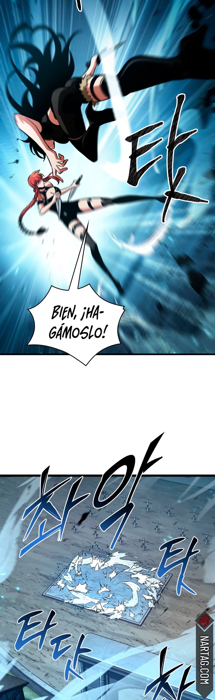 Read Pick Me Up Infinite Gacha ES Manga Online