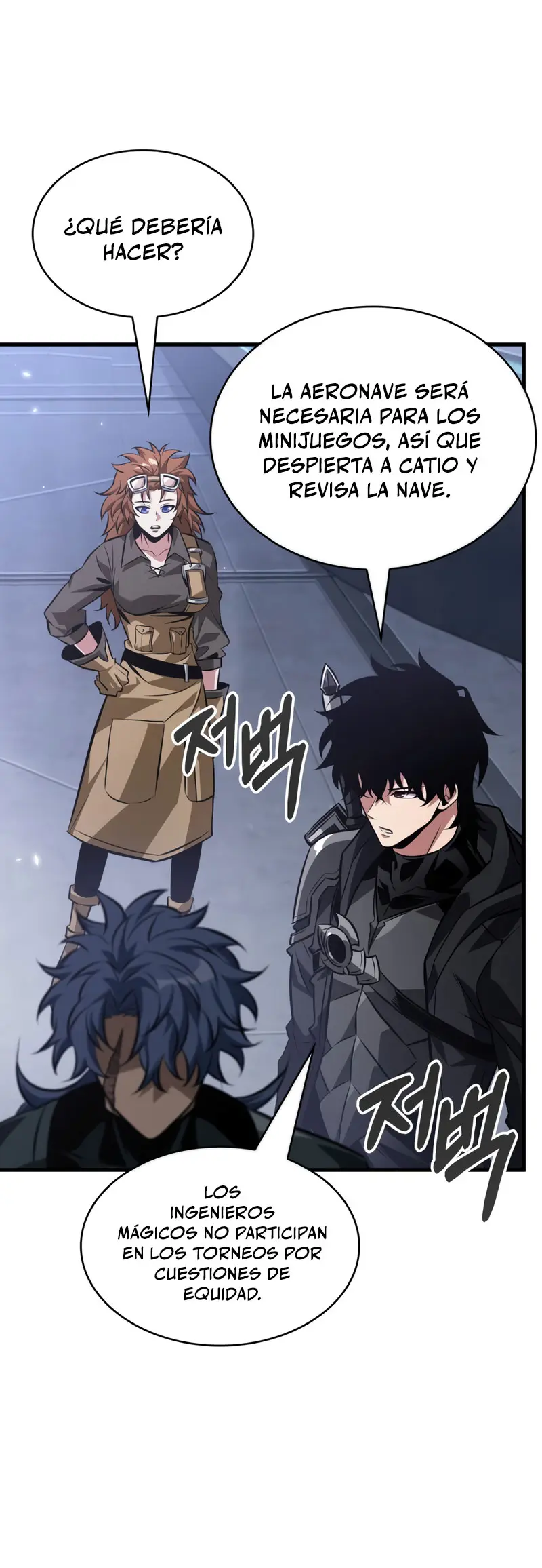 Read Pick Me Up Infinite Gacha ES Manga Online