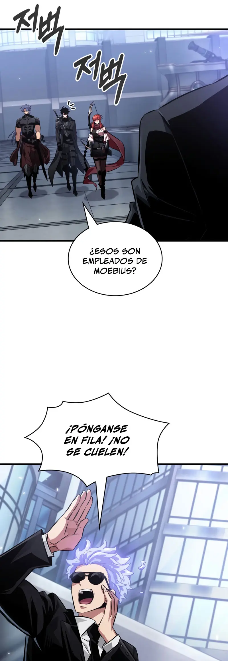 Read Pick Me Up Infinite Gacha ES Manga Online