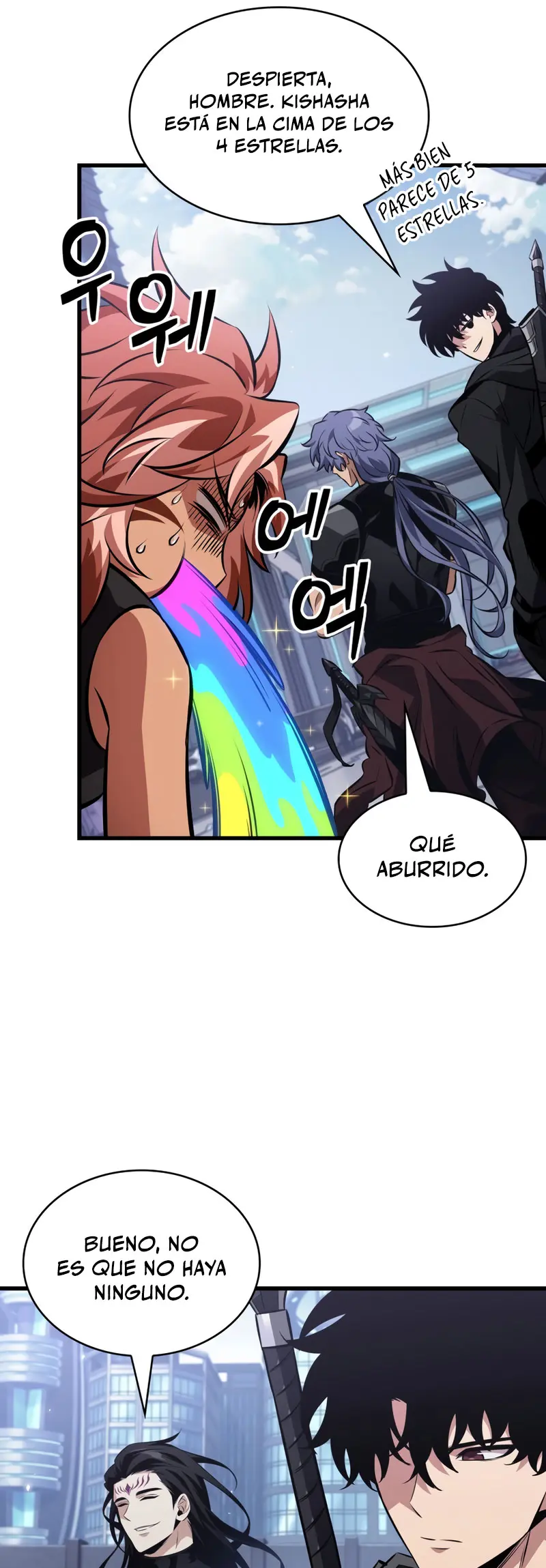 Read Pick Me Up Infinite Gacha ES Manga Online