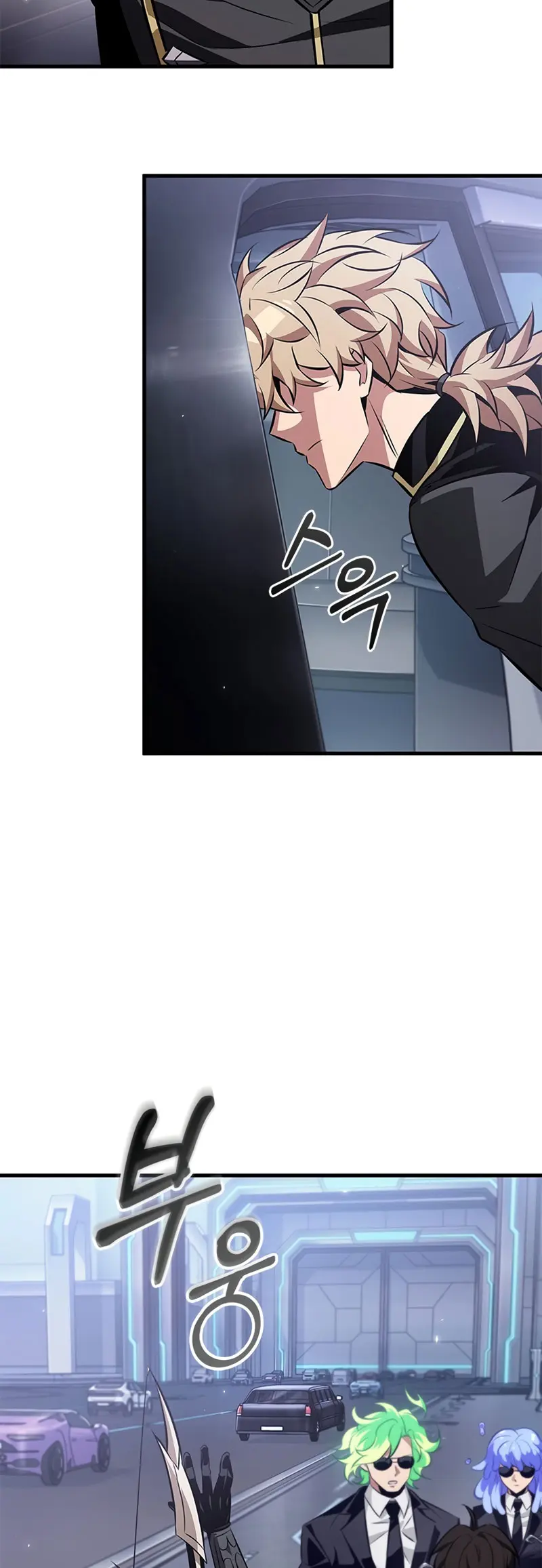 Read Pick Me Up Infinite Gacha ES Manga Online