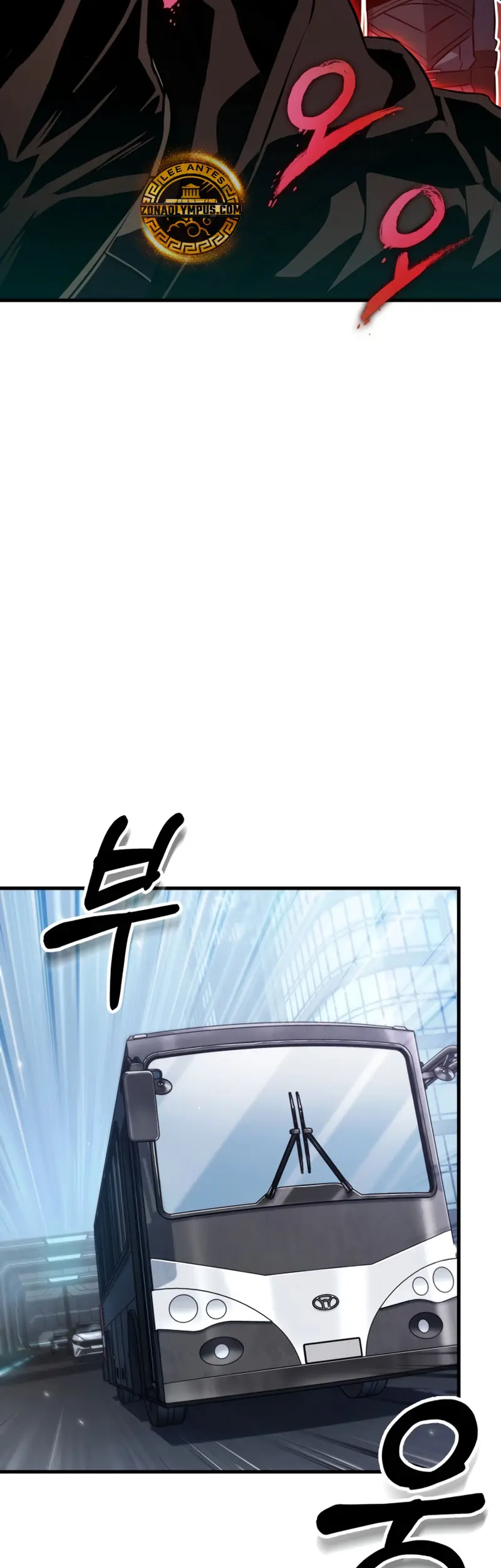Read Pick Me Up Infinite Gacha ES Manga Online