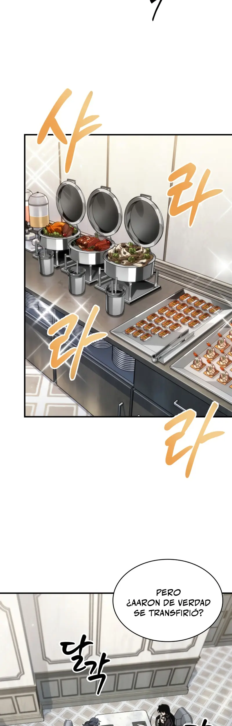 Read Pick Me Up Infinite Gacha ES Manga Online