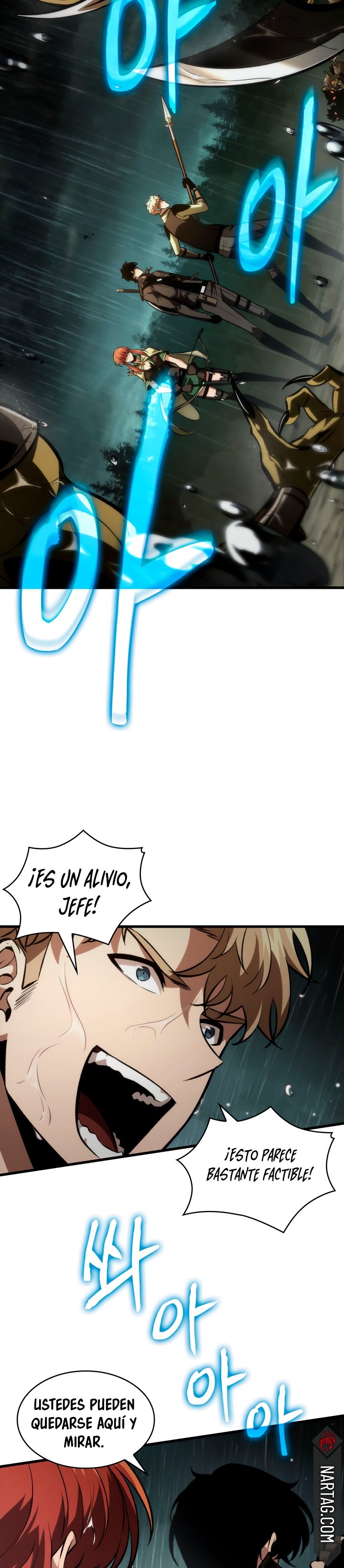 Read Pick Me Up Infinite Gacha ES Manga Online