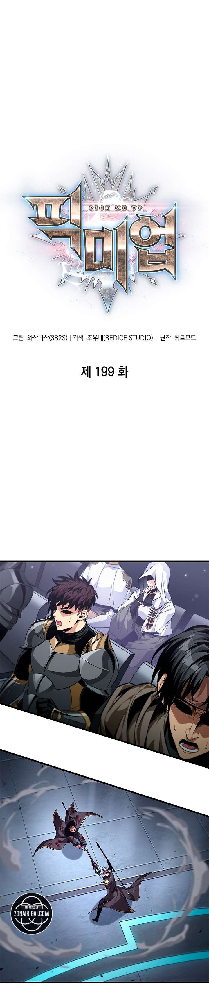 Read Pick Me Up Infinite Gacha ES Manga Online