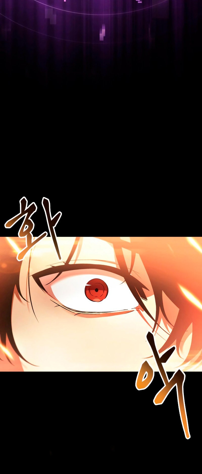 Read Pick Me Up Infinite Gacha ES Manga Online