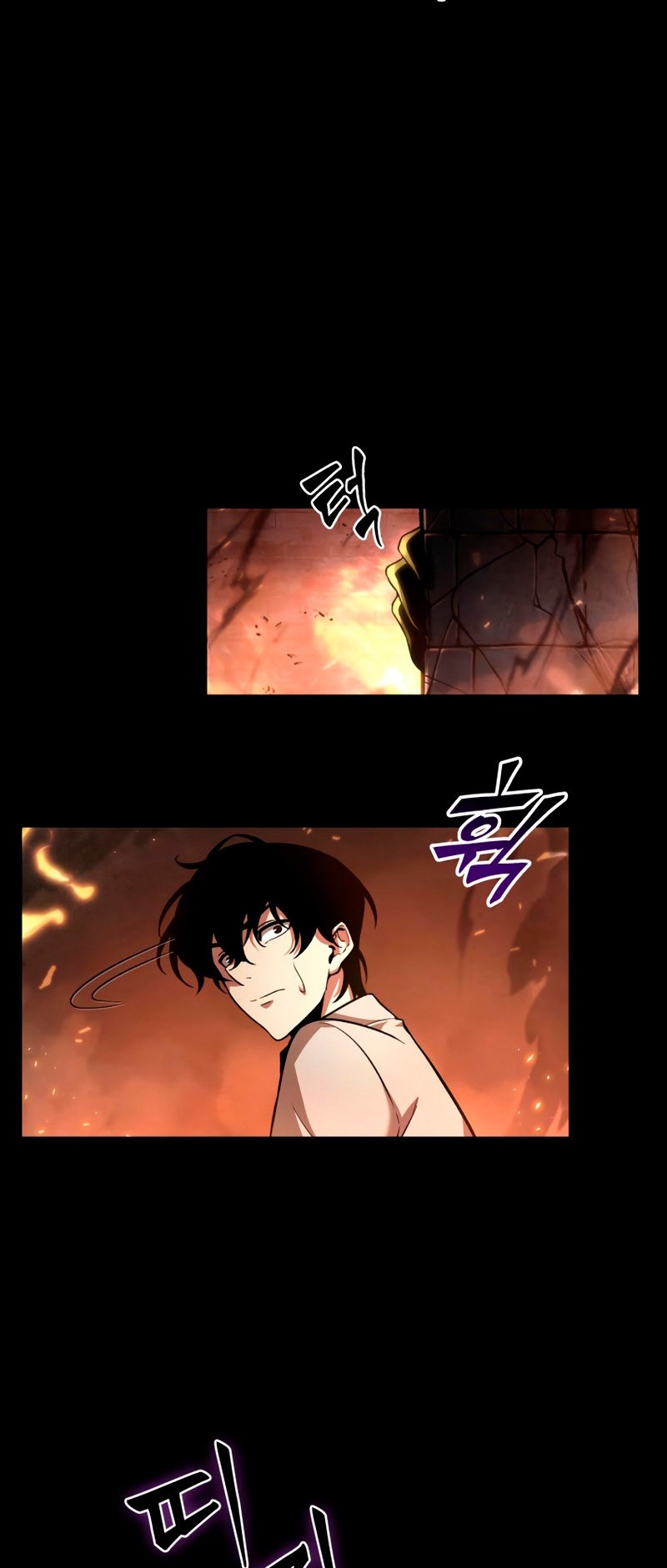Read Pick Me Up Infinite Gacha ES Manga Online