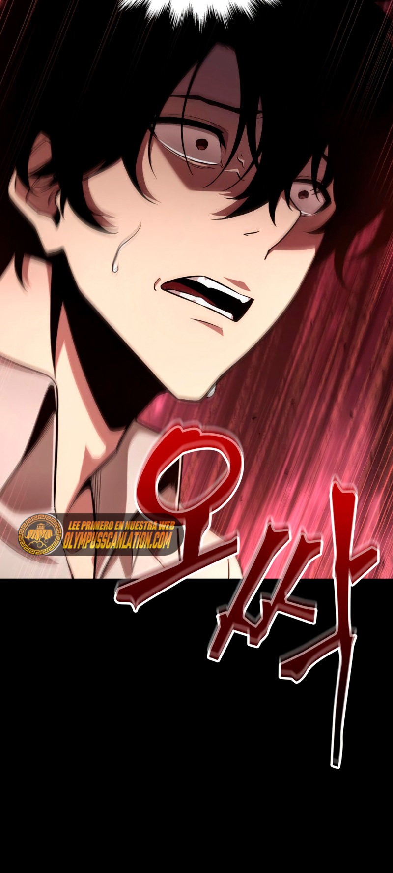 Read Pick Me Up Infinite Gacha ES Manga Online