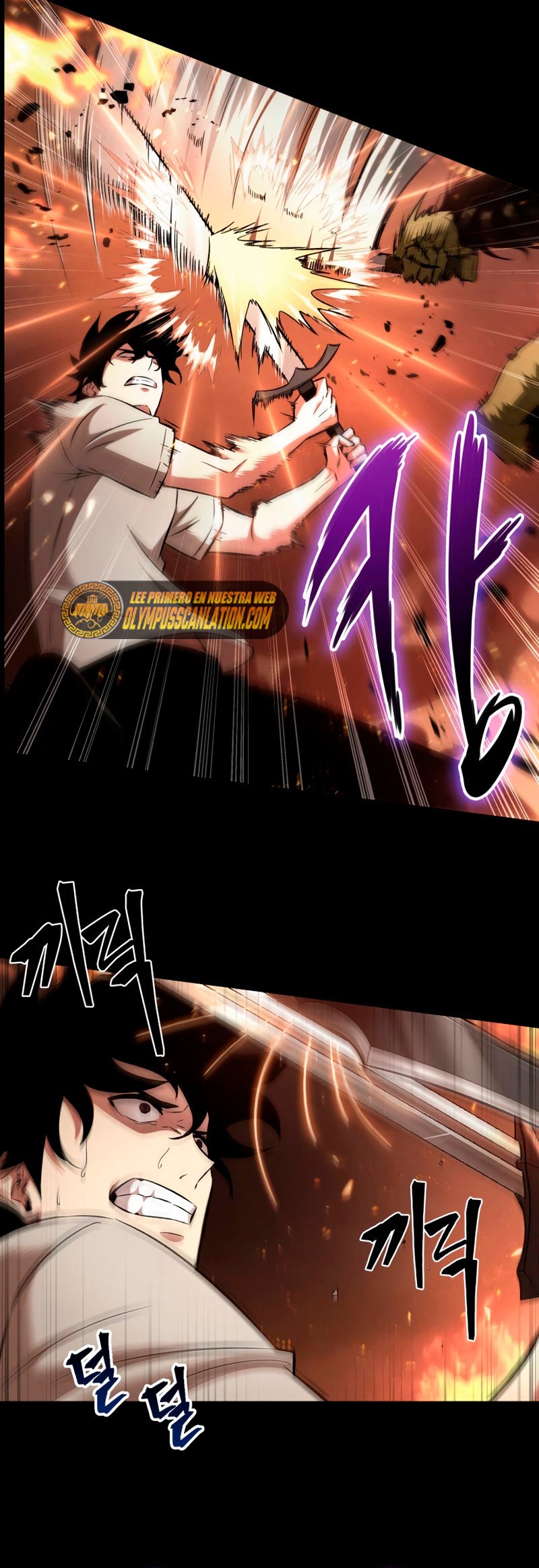 Read Pick Me Up Infinite Gacha ES Manga Online