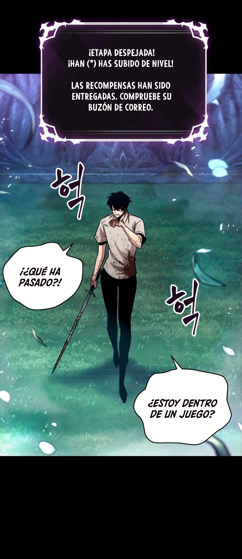 Read Pick Me Up Infinite Gacha ES Manga Online