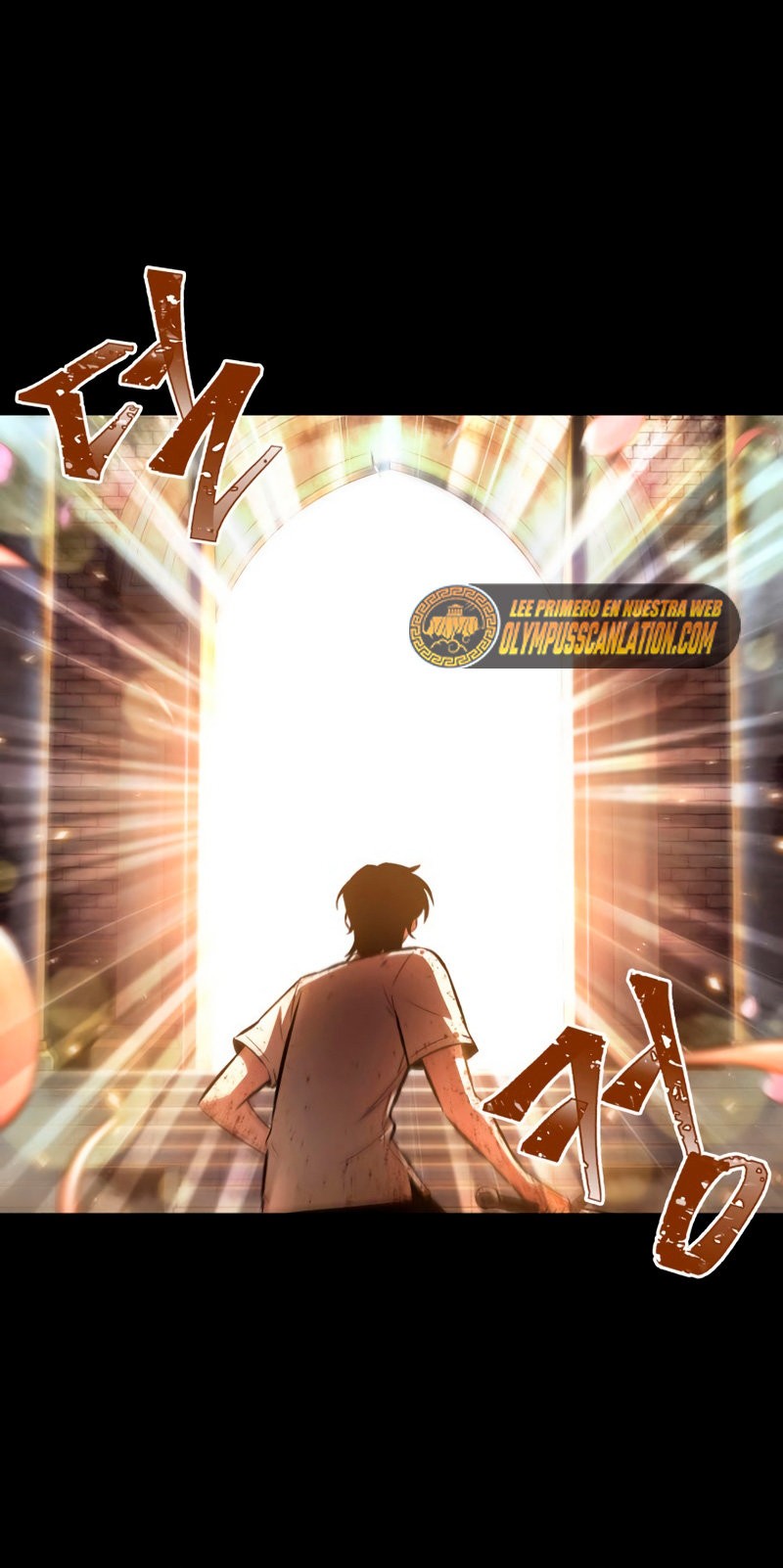 Read Pick Me Up Infinite Gacha ES Manga Online