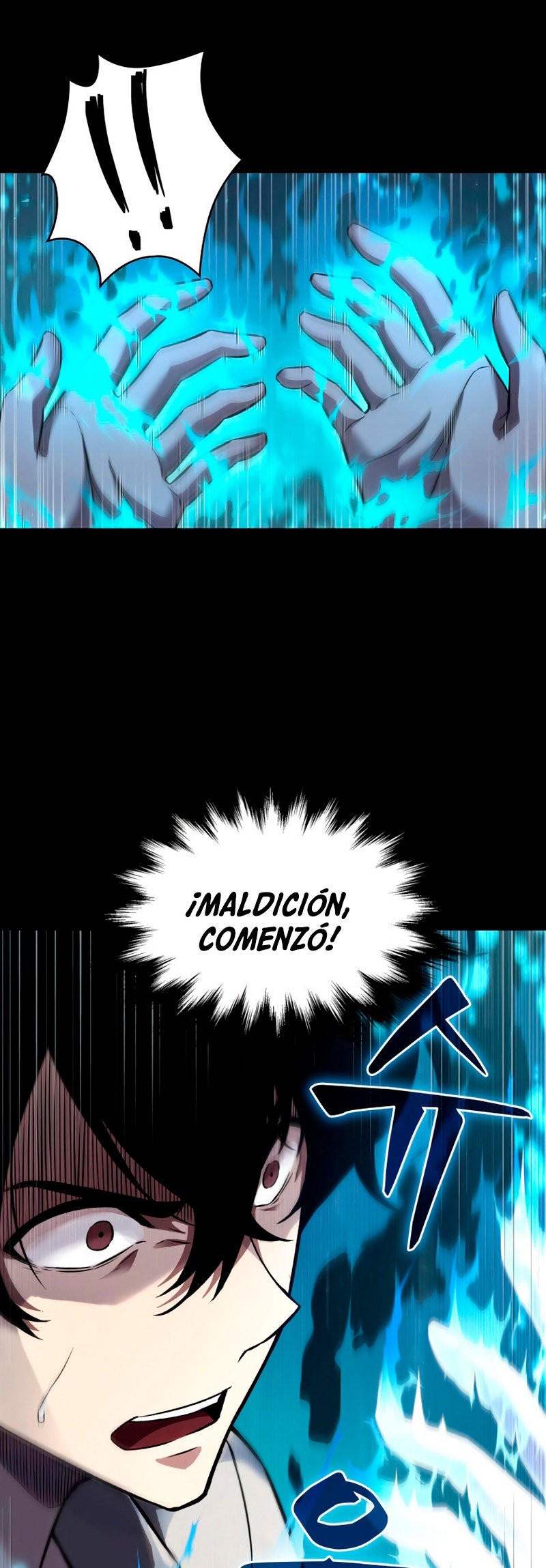 Read Pick Me Up Infinite Gacha ES Manga Online