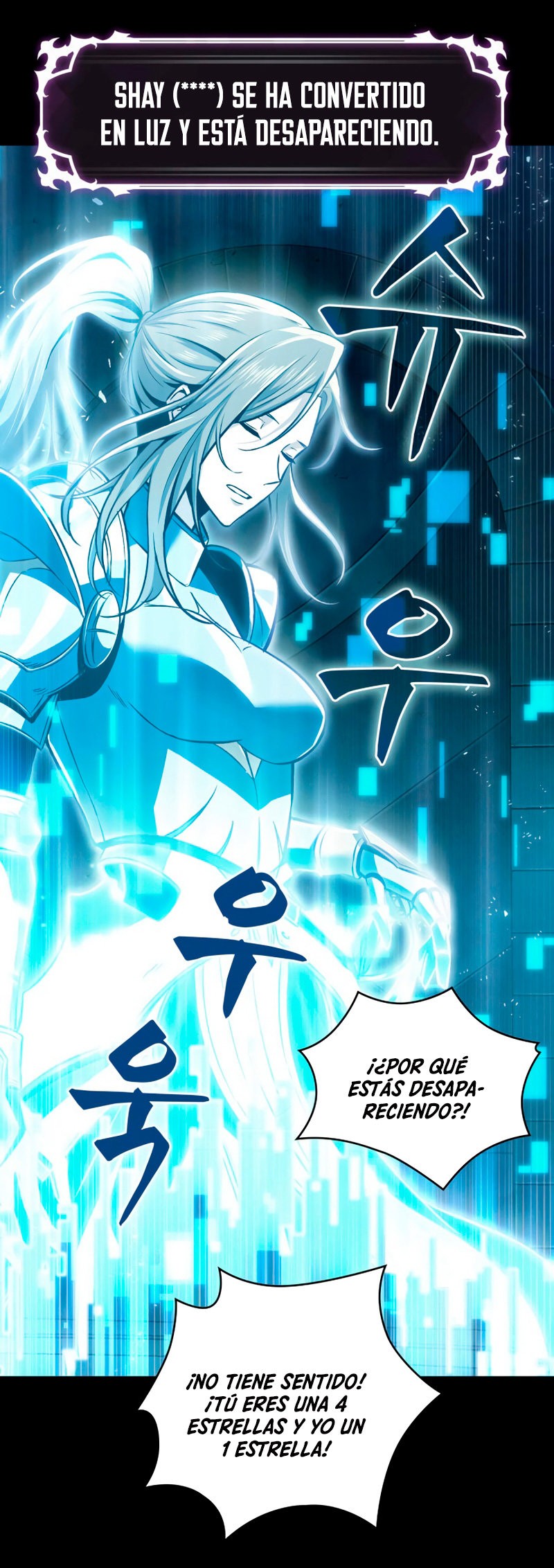 Read Pick Me Up Infinite Gacha ES Manga Online