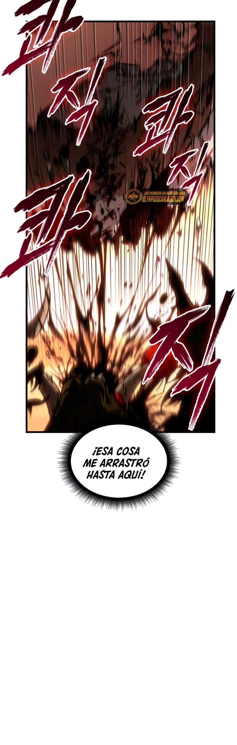 Read Pick Me Up Infinite Gacha ES Manga Online