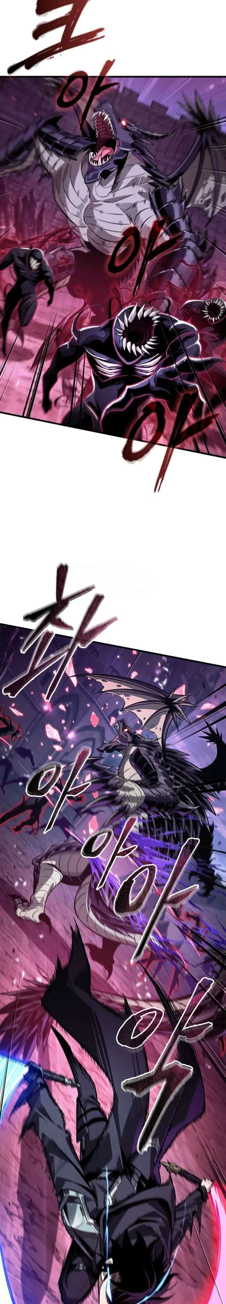 Read Pick Me Up Infinite Gacha ES Manga Online