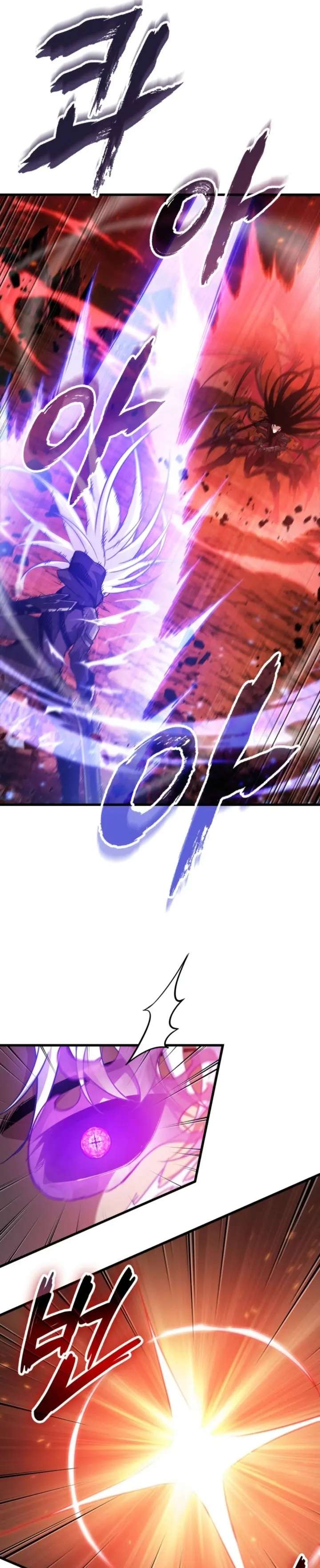 Read Pick Me Up Infinite Gacha ES Manga Online