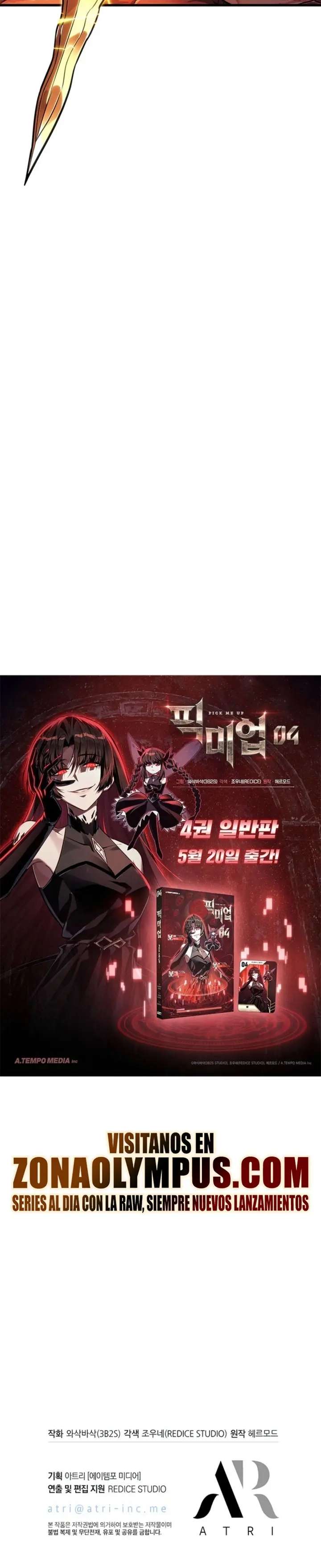 Read Pick Me Up Infinite Gacha ES Manga Online