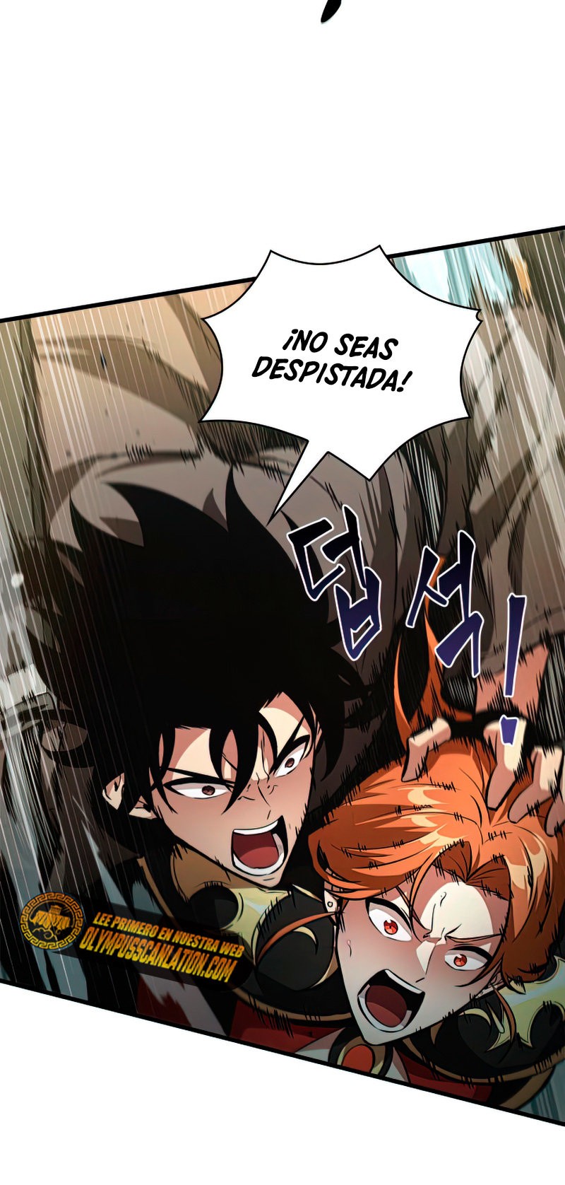 Read Pick Me Up Infinite Gacha ES Manga Online