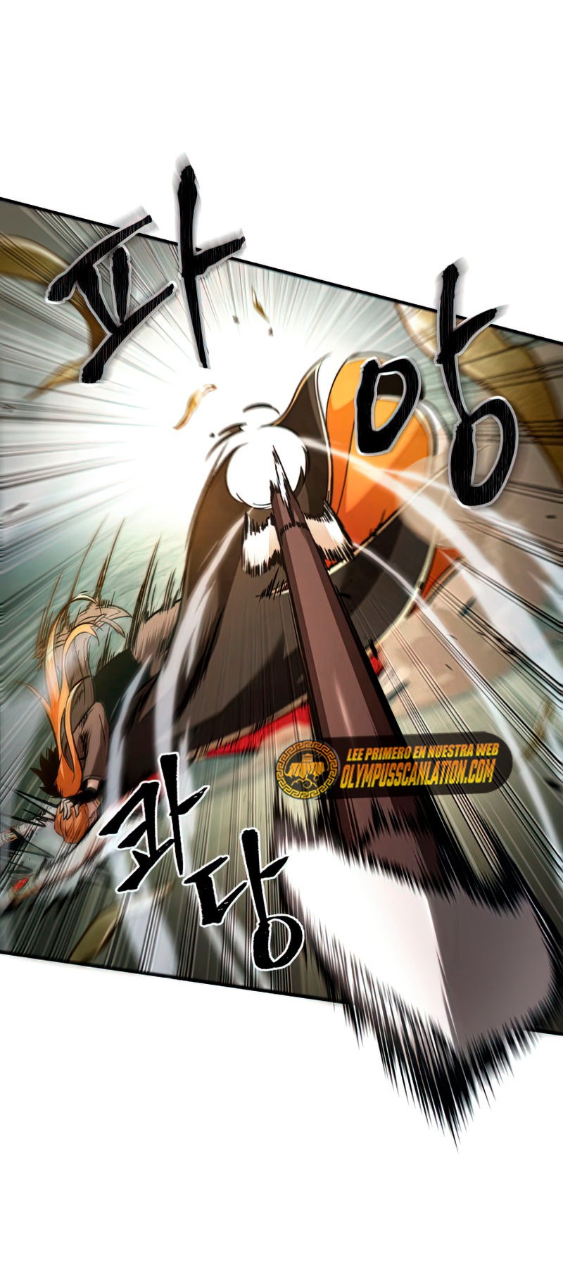 Read Pick Me Up Infinite Gacha ES Manga Online