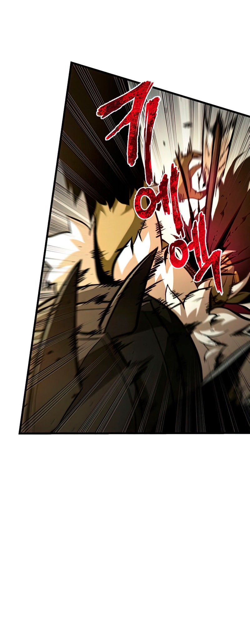 Read Pick Me Up Infinite Gacha ES Manga Online
