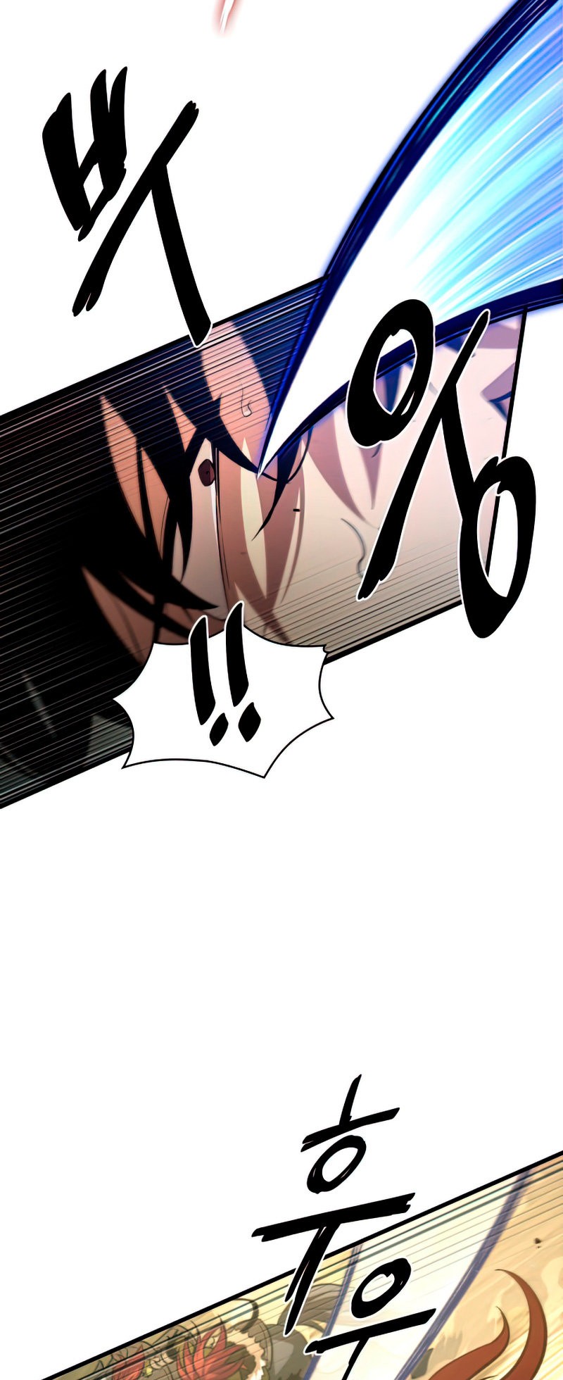 Read Pick Me Up Infinite Gacha ES Manga Online