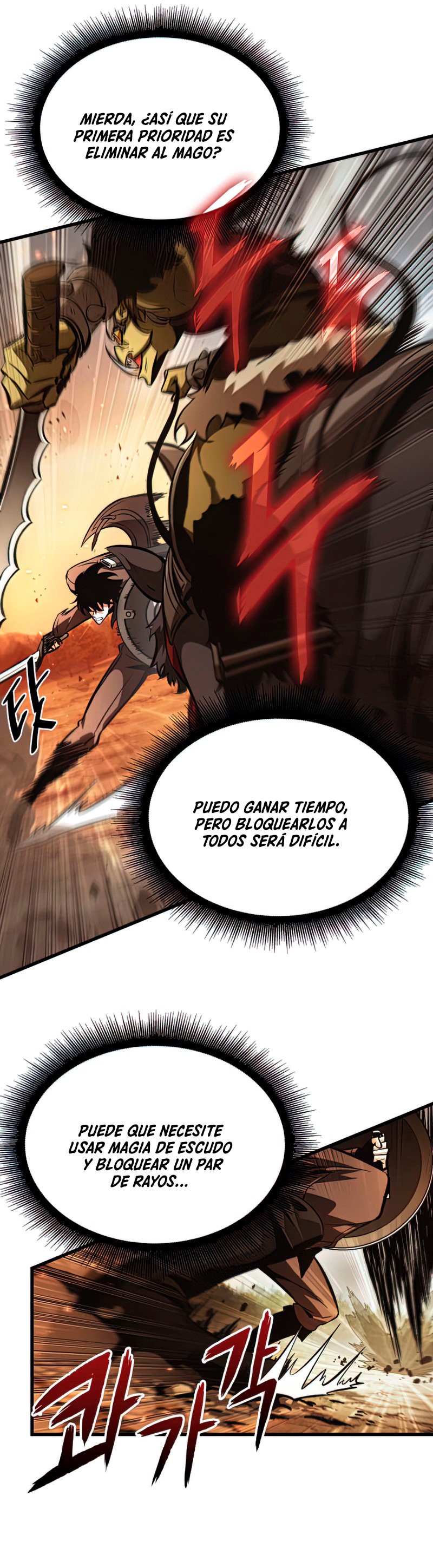 Read Pick Me Up Infinite Gacha ES Manga Online