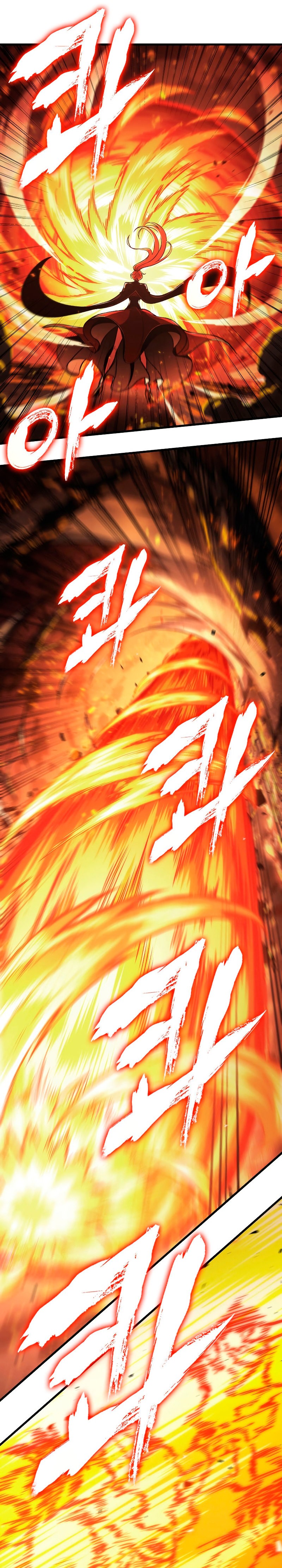 Read Pick Me Up Infinite Gacha ES Manga Online