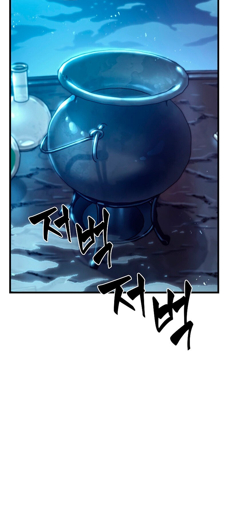 Read Pick Me Up Infinite Gacha ES Manga Online
